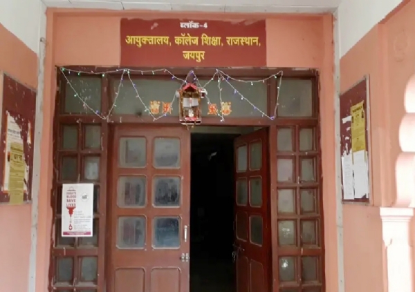 फाइल