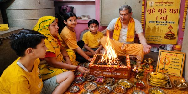 बुद्ध पूर्णिमायां गायत्री परिवारस्य 5 कोटिसंख्यक साधकैः कृतः सामूहिको गायत्रीयज्ञः
