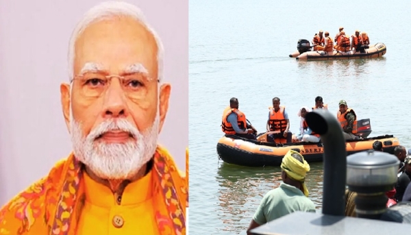 प्रधानमंत्री नरेन्द्र मोदी (फाइल फोटो)