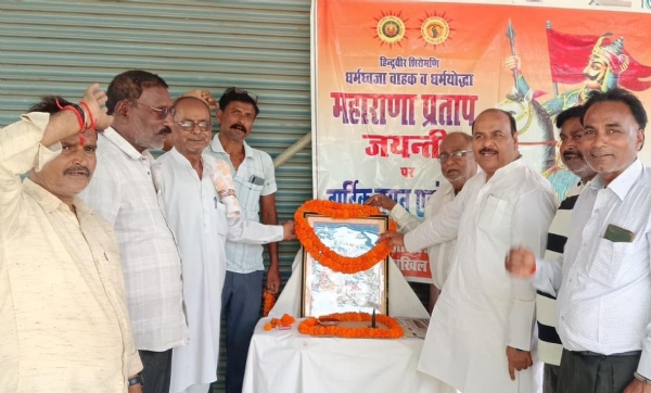 राष्ट्रभक्त युवाओं के लिए प्रेरणा के स्रोत है महाराणा प्रताप : अनील