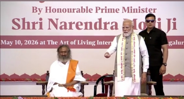 ಧ್ಯಾನ ಮಂದಿರ ಉದ್ಘಾಟಿಸಿದ ಪ್ರಧಾನಿ