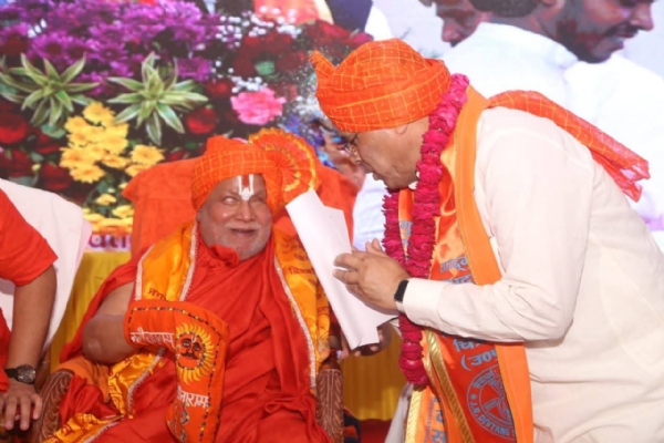 जगदगुरू रामभद्राचार्य दिव्यांग राज्य विश्वविद्यालय चित्रकूट का नवम दीक्षांत समारोह संपन्न