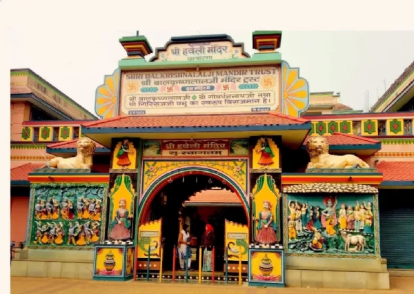 चंपारण्य