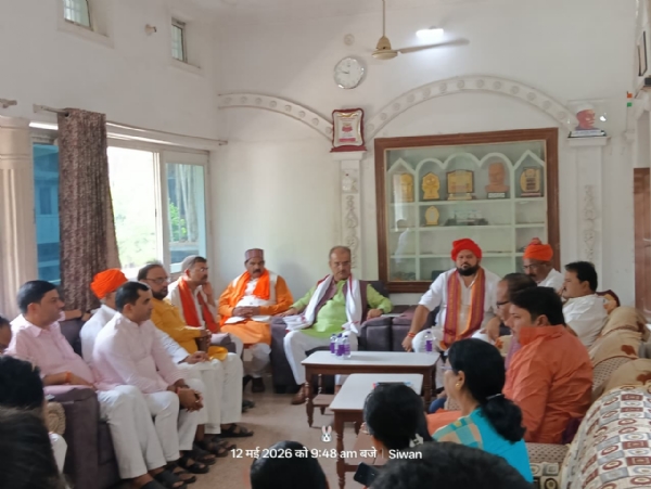 बैठक को संबोधित करते पूर्व मंत्री मंगल पांडे