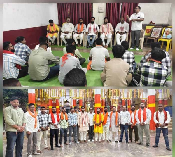 साप्ताहिक मिलन हिंदू समाज को संगठित करने का प्रमुख केंद्र - शुभम नाग
