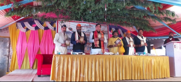 सेमिनार