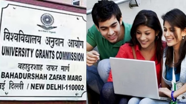 प्रतीकात्मक तस्वीर