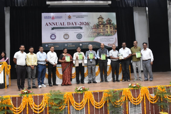 कृषि विज्ञान संस्थान का वार्षिक दिवस समारोह