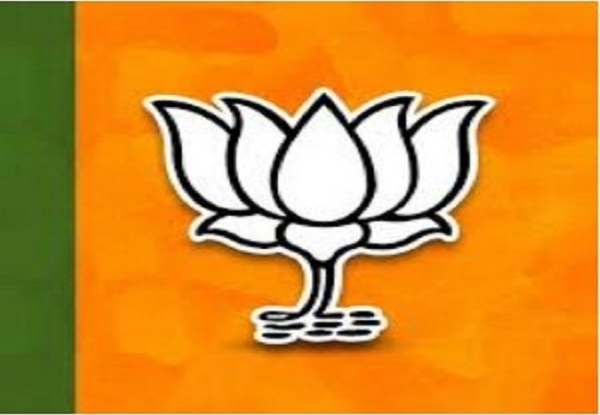 भाजपा
