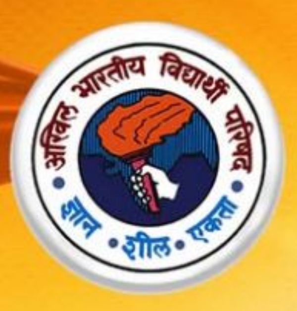 अभाविप का लोगो