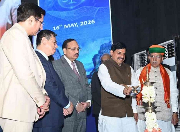 फ्रेगमेंटेशन ऑफ फ्यूजन एम्पावरिंग जस्टिस वाया यूनाइटेड डिजिटल प्लेटफार्म इंटीग्रेशन सेमिनार का शुभारंभ
