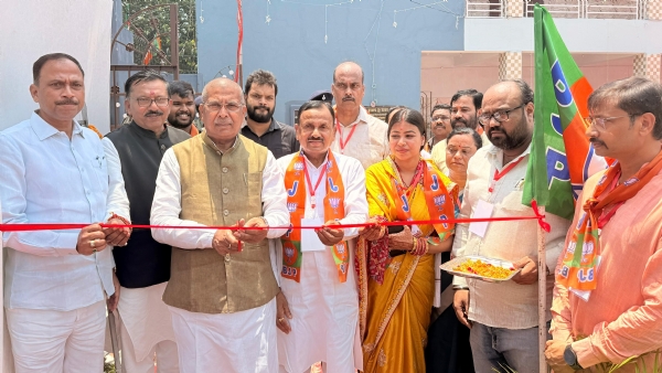 भाजपा प्रदेश अध्यक्ष सहित अन्य