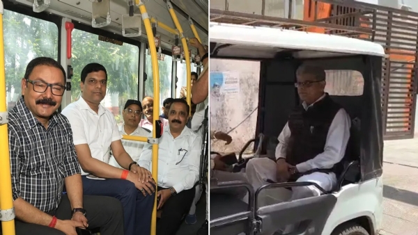ईंधन बचत और पर्यावरण संरक्षण का संदेश देते हुए डीएम अविनाश सिंह अधिकारियों संग ई-बस में पहुंचे, जबकि मंत्री डॉ. अरुण सक्सेना ने ई-रिक्शा से किया सफर। ईंधन बचत और पर्यावरण संरक्षण का संदेश देते हुए डीएम अविनाश सिंह अधिकारियों संग ई-बस में पहुंचे, जबकि मंत्री डॉ. अरुण सक्सेना ने ई-रिक्शा से किया सफर।