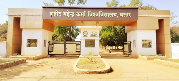 शहीद महेंद्र कर्मा विश्वविद्यालय के सेमेस्टर परीक्षाएंए 01 जून से, टाइम टेबल जारी