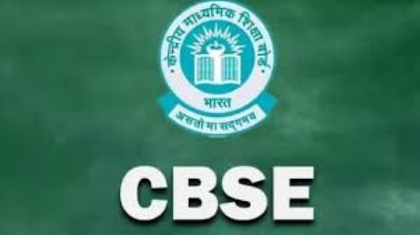 CBSE Releases Class 12 Chemistry Sample Paper for 2025–26 Exams CBSE Releases Class 12 Chemistry Sample Paper for 2025–26 Exams