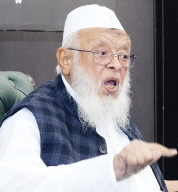 जमीअत उलमा-ए-हिंद की कार्यसमिति का दो दिवसीय अधिवेशन संपन्न जमीअत उलमा-ए-हिंद की कार्यसमिति का दो दिवसीय अधिवेशन संपन्न