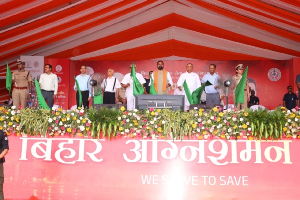 प्रदेशवासियों को पूर्ण रूप से सुरक्षित रखने में बिहार अग्निशमन सेवा के जवान अपना अहम योगदान देते रहेंः मुख्यमंत्री प्रदेशवासियों को पूर्ण रूप से सुरक्षित रखने में बिहार अग्निशमन सेवा के जवान अपना अहम योगदान देते रहेंः मुख्यमंत्री