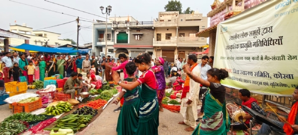 लोक कला आधारित स्वास्थ्य जागरूकता अभियान चलाया गया