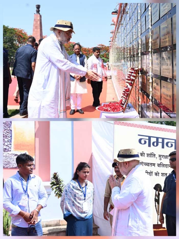 केंद्रीय गृहमंत्री ने अमर वाटिका में शहीदों को दी श्रद्धांजलि
