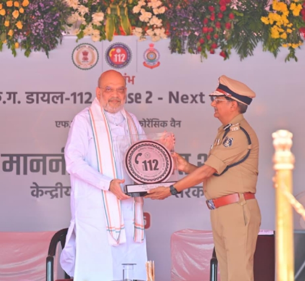 केंद्रीय गृह मंत्री अमित शाह केंद्रीय गृह मंत्री अमित शाह