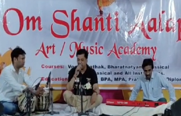 ‘ओम शांति अलाप संगीत अकादमी’ में ‘ओम शांति अलाप संगीत अकादमी’ में