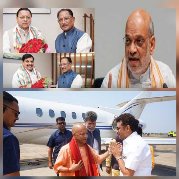 मध्य क्षेत्रीय परिषद की 26वीं बैठक में शामिल हुए 4 राज्यों के मुख्यमंत्री मध्य क्षेत्रीय परिषद की 26वीं बैठक में शामिल हुए 4 राज्यों के मुख्यमंत्री