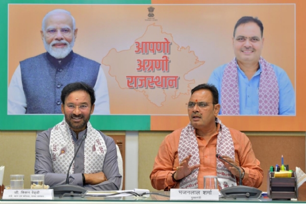 खान एवं कोयला विभाग की बैठक