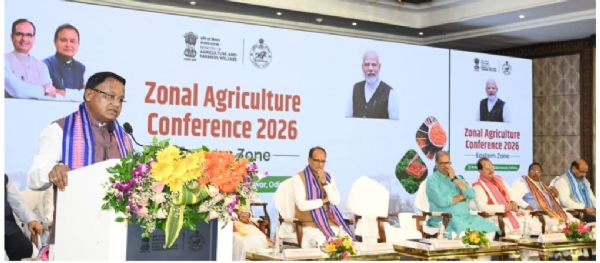 ‘पूर्वांचल क्षेत्रीय कृषि सम्मेलन2026’ को संबोधित करते मुख्यमंत्री मोहन चरण माझी