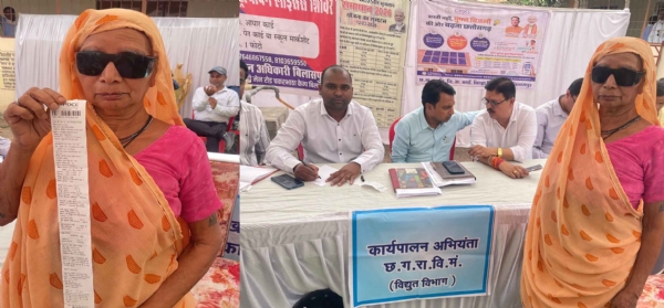 ग्राम हरदी कला की ननकी बाई