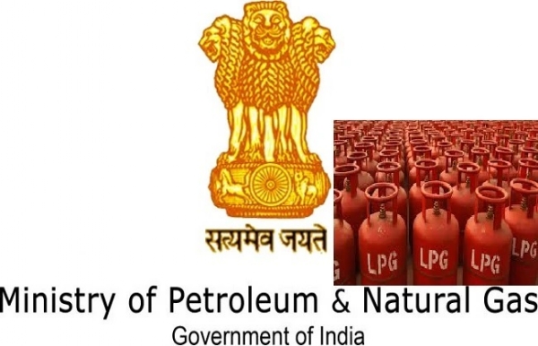 पेट्रोलियम मंत्रालय के लोगो का प्रतीकात्मक चित्र