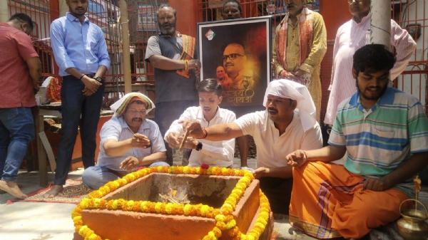 प्रदेश कांग्रेस अध्यक्ष अजय राय के सेहत के लिए हवन पूजन