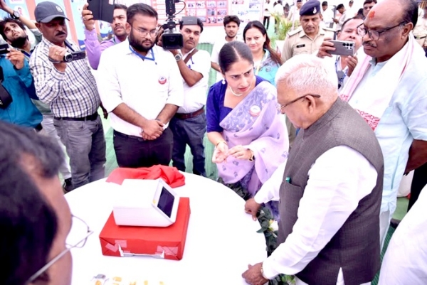 राज्यपाल मंगुभाई पटेल ने बैतूल में सिकल सेल एनीमिया एवं थैलेसीमिया जांच की मशीन “गजेल” का लोकार्पण किया