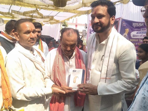 जनसमस्या निवारण शिविर जनसमस्या निवारण शिविर