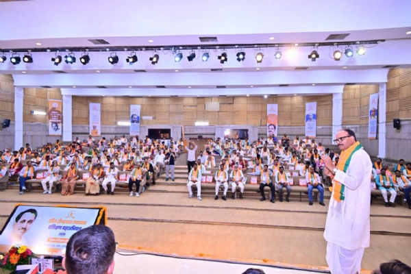 पंडित दीनदयाल उपाध्याय प्रशिक्षण महाअभियान-2026 जिला प्रशिक्षण वर्ग कार्यक्रम में डिप्टी ब्रजेश पाठक पंडित दीनदयाल उपाध्याय प्रशिक्षण महाअभियान-2026 जिला प्रशिक्षण वर्ग कार्यक्रम में डिप्टी ब्रजेश पाठक