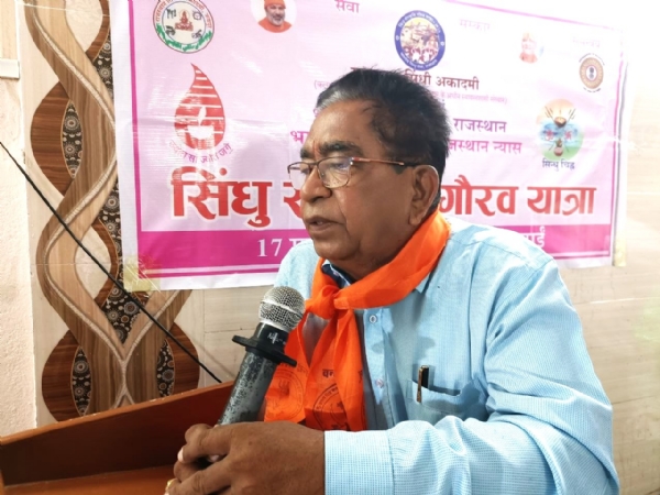 सिंधु संस्कृति की अलख लेकर शाहपुरा पहुंची गौरव यात्रा, सिंधु संस्कृति की अलख लेकर शाहपुरा पहुंची गौरव यात्रा,