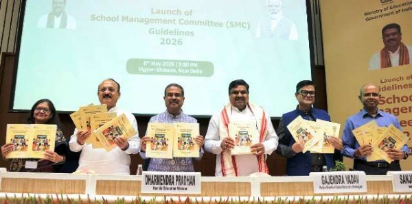 केंद्रीय शिक्षा मंत्री धर्मेंद्र प्रधान बुधवार को विद्यालय प्रबंधन समितियों (एसएमसी) के लिए नए दिशा-निर्देश जारी करते हुए केंद्रीय शिक्षा मंत्री धर्मेंद्र प्रधान बुधवार को विद्यालय प्रबंधन समितियों (एसएमसी) के लिए नए दिशा-निर्देश जारी करते हुए