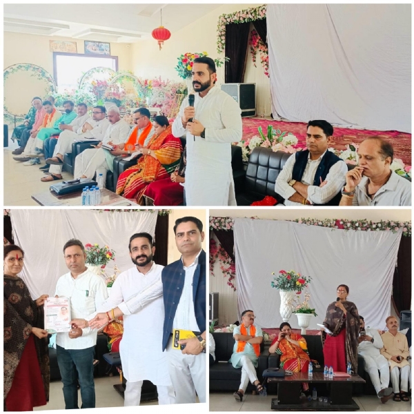 Preparations for the 36-hour training camp were discussed; leaders gave the mantra of discipline and coordination to the workers.