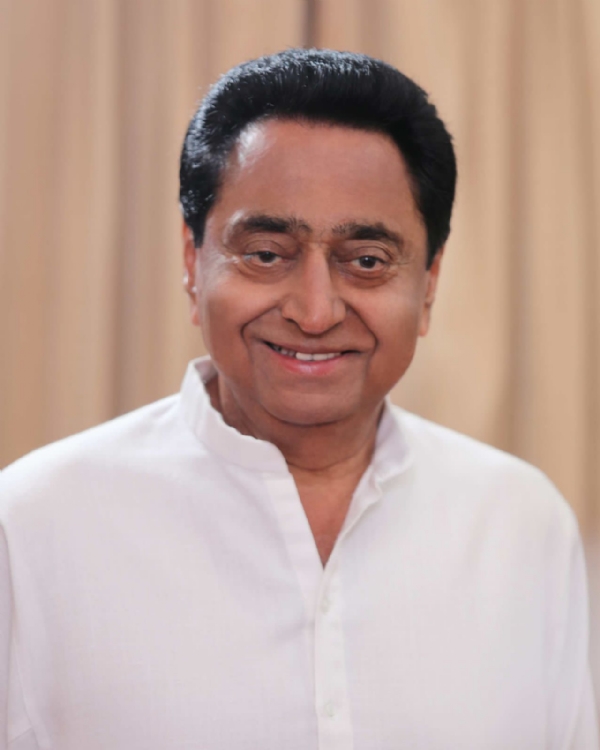 कमलनाथ