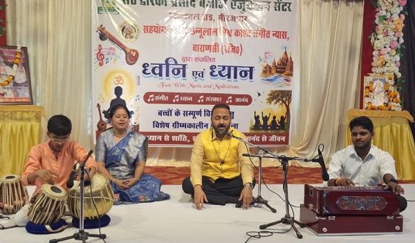 सेठ द्वारका प्रसाद बजाज एजुकेशन सेंटर में आयोजित कार्यशाला