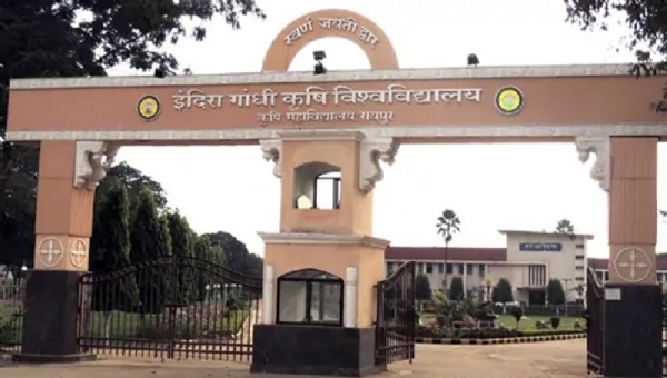 इंदिरा गांधी कृषि विश्वविद्यालय