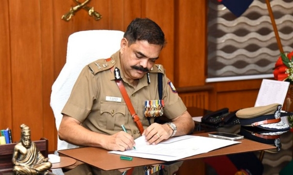 अमलराज