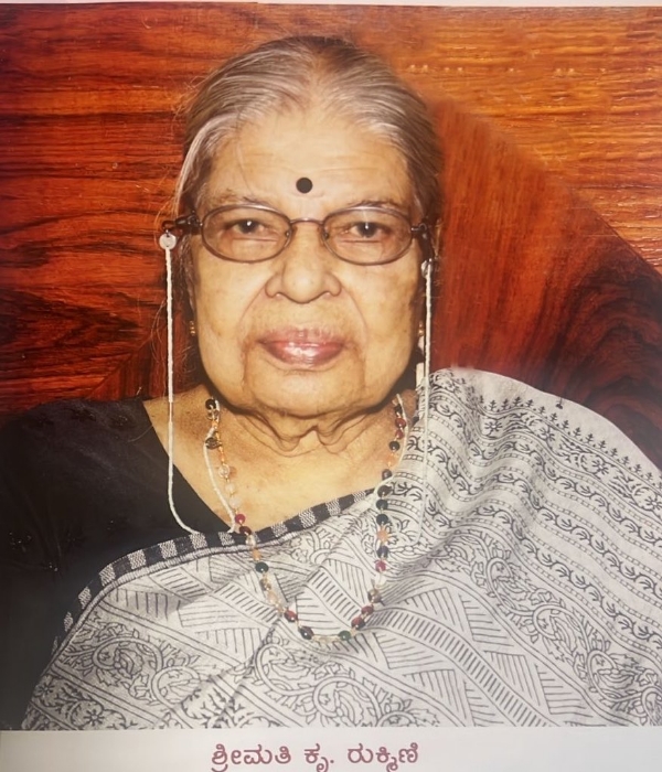 Rukmini Akka (file photo)