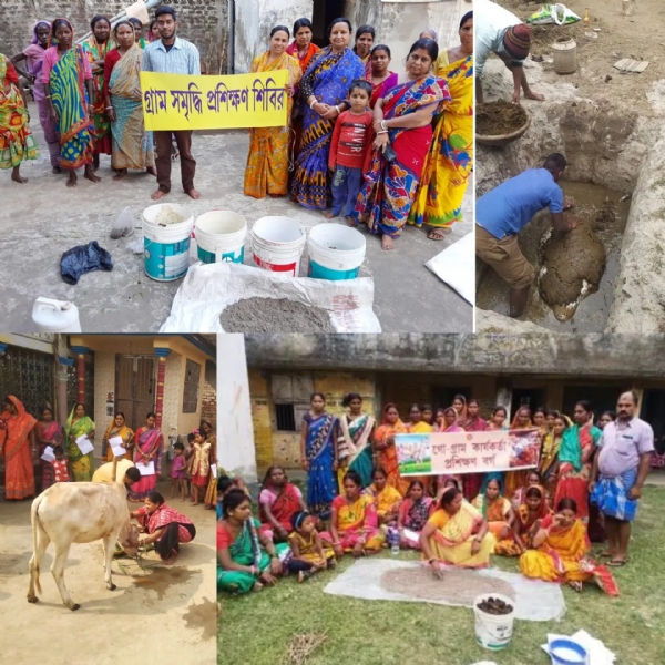 झारखंड के चाकुलिया स्थित गौ सेवा केंद्र में गांव को आत्मनिर्भर बनाने की मुहिम के तहत चलाए जा रहे विभिन्न अभियान झारखंड के चाकुलिया स्थित गौ सेवा केंद्र में गांव को आत्मनिर्भर बनाने की मुहिम के तहत चलाए जा रहे विभिन्न अभियान