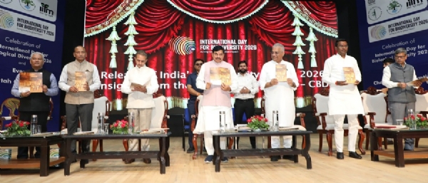 मुख्यमंत्री डॉ. मोहन यादव और केंद्रीय मंत्री भूपेंद्र यादव ने साहित्य, रिपोर्ट्स का किया विमोचन मुख्यमंत्री डॉ. मोहन यादव और केंद्रीय मंत्री भूपेंद्र यादव ने साहित्य, रिपोर्ट्स का किया विमोचन