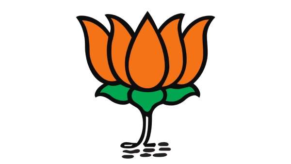 भाजपा लोगो भाजपा लोगो