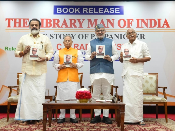 उपराष्ट्रपति सी. पी. राधाकृष्णन शुक्रवार को पी.एन. पणिक्कर पर आधारित पुस्तक का विमोचन करते हुए उपराष्ट्रपति सी. पी. राधाकृष्णन शुक्रवार को पी.एन. पणिक्कर पर आधारित पुस्तक का विमोचन करते हुए