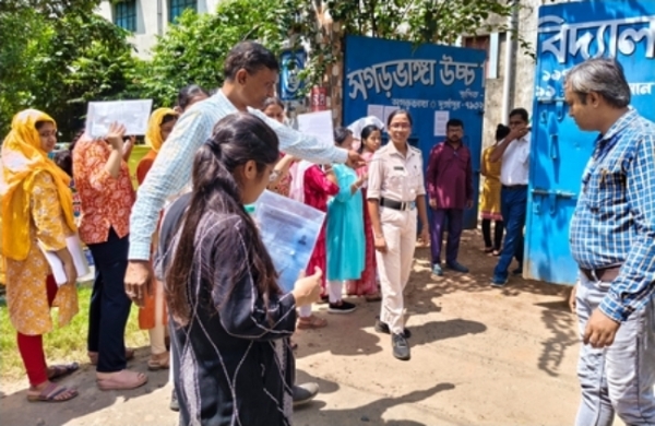 स्कूल स्कूल
