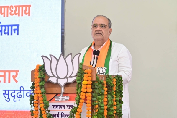 दिव्यांश वेंकट हॉल, कांठ मुरादाबाद में भाजपा जिला इकाई के जिला प्रशिक्षण वर्ग के समापन सत्र को संबोधित करते कैबिनेट मंत्री चौधरी भूपेंद्र सिंह। दिव्यांश वेंकट हॉल, कांठ मुरादाबाद में भाजपा जिला इकाई के जिला प्रशिक्षण वर्ग के समापन सत्र को संबोधित करते कैबिनेट मंत्री चौधरी भूपेंद्र सिंह।