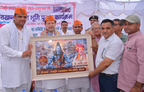 सोनीपत उत्तराखंड भवन के भूमिपूजन कार्यक्रम में   मंत्री डा. अरविंद शर्मा