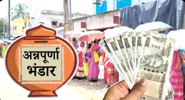 अन्नपूर्णा भंडार शिविर अन्नपूर्णा भंडार शिविर